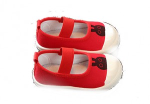 SHOSE1