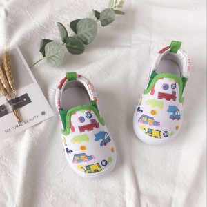 SHOSE2